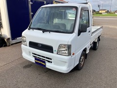 サンバートラック