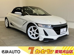 ホンダ S660 660 アルファ 6MT　無限Fスポイラー　ユーザー直接買取