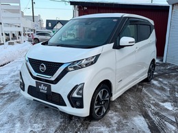 日産 デイズ 660 ハイウェイスターGターボ プロパイロット エディション 4WD 