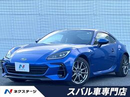 スバル BRZ 2.4 R MT車 純正SDナビ バックカメラ ドラレコ