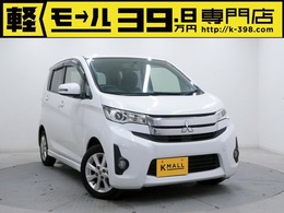 三菱 eKカスタム 660 G 純正ナビ　フルセグTV　バックモニター　ス