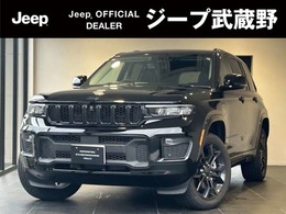 ジープ グランドチェロキー 30thアニバーサリー エディション 4WD 新車保証継承　プラグインハイブリッド