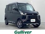 660 T プレミアム 4WD