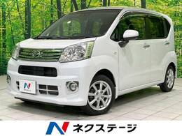 ダイハツ ムーヴ 660 X リミテッドII SAIII 禁煙車 スマートアシスト SDナビ フルセグ