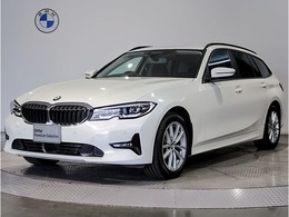 BMW 3シリーズツーリング 318i 衝突軽減ブレーキ　障害物センサ LEDライト