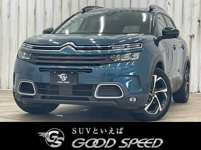 R3年式 C5エアクロスSUV　シャインブルーHDiが入庫致しました！お問い合わせは052-655-4902まで！