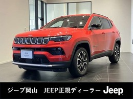 ジープ コンパス リミテッド 4WD 認定中古車　10.1インチナビ　ETC2.0　バッ