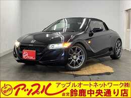ホンダ S660 660 アルファ 無限マフラー　無限グリル　TEIN車高調