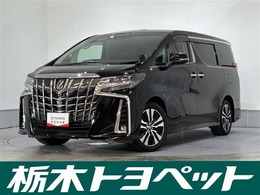 トヨタ アルファード 2.5 S Cパッケージ 