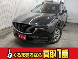 マツダ CX-8 2.2 XD プロアクティブ ディーゼルターボ 4WD 夏冬タイヤ　ナビカメラ　全方位　クルコン