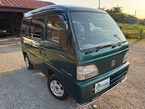 660 V 4WD