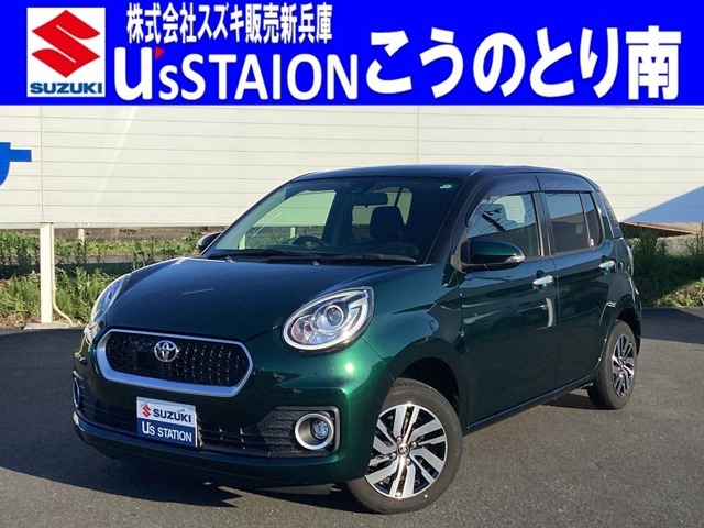 ご覧いただきありがとうございます。トヨタ　パッソモーダが入りました。