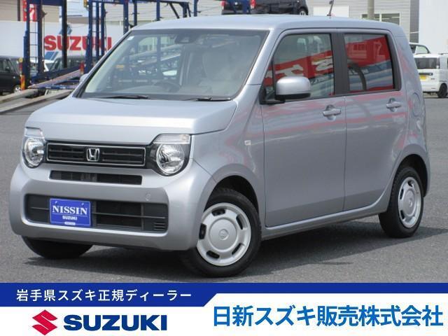 気持ちよくお車を選んで頂くために、精一杯頑張ります。 人気の軽自動車を中心に人気車種を多数ラインナップ！お気軽にご来店下さい♪