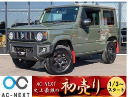 スズキ ジムニー 660 XC 4WD 5速MT/1オーナー/9型ナビ/Bカメ/クルコン