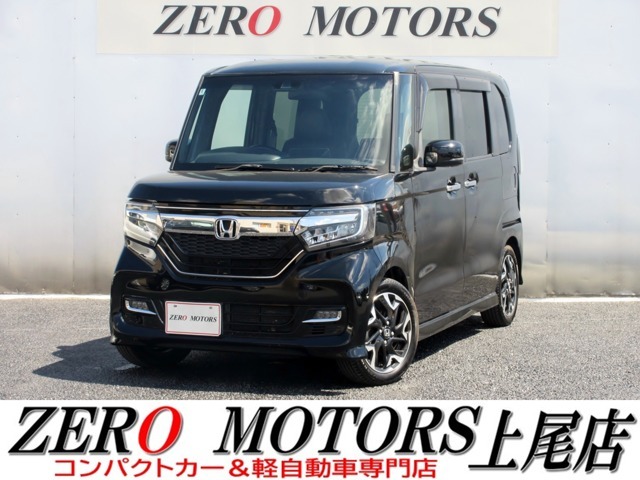 【各メーカーのお車を展示】トヨタ・ダイハツ・スズキ・ホンダ・スバル・マツダ・日産・国内各メーカーを埼玉県上尾市の展示場に展示しています。安い軽・燃費の良い車・荷室が広い車・広い軽・などなど展示中です。