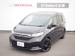 ホンダ フリード 1.5 G ブラックスタイル ホンダセンシング　ストラーダナビ　フルセ