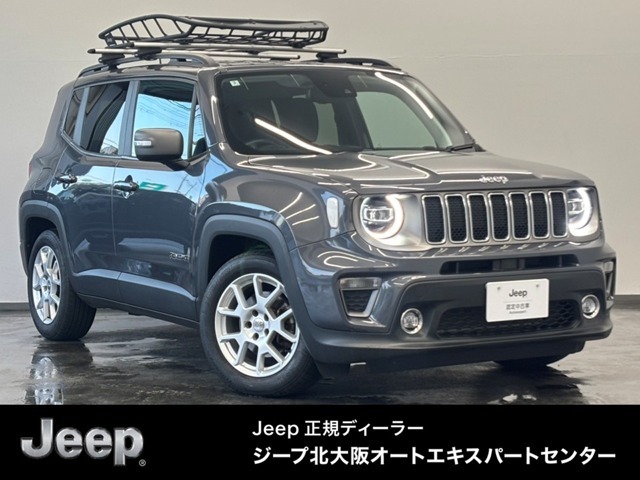レネゲード6 ジープ・レネゲード（クライスラー・ジープ）の歴代モデル