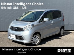 日産 デイズ 660 X 純正ナビ　全周囲カメラ　ETC