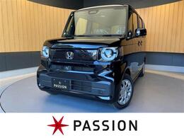ホンダ N-BOX 660 届出済未使用車 片側電動 スマートキー