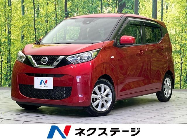 衝突軽減装置　禁煙車　バックカメラ　コーナーセンサー　スマートキー