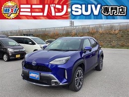 トヨタ ヤリスクロス 1.5 ハイブリッド Z アドベンチャー E-Four 4WD WEB商談可 届出済未使用車 4WD