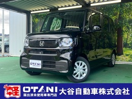 ホンダ N-BOX 660 ホンダセンシング　LED　電動スライドドア