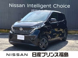 日産 サクラ X 当社展示試乗車　純正大画面ナビ/TV　全周