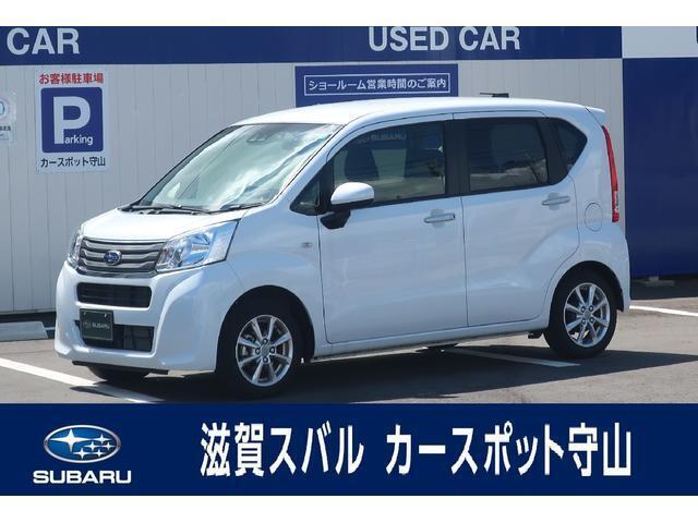 元社用車