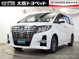 トヨタ アルファード ハイブリッド 2.5 SR Cパッケージ E-Four 4WD 