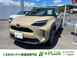 トヨタ ヤリスクロス 1.5 Z 登録済未使用車　純正8インチディスプレイ