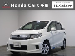 ホンダ フリードスパイク の中古車 1.5 G プレミアムエディション 千葉県千葉市中央区 79.8万円