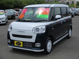 ダイハツ ムーヴキャンバス 660 ストライプス G 