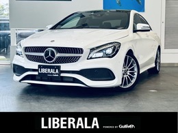 メルセデス・ベンツ CLAクラス CLA180 AMGスタイル AMGプレミアムP/レーダーセーフティP/パノ