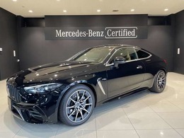 メルセデスAMG CLEクーペ 53 4マチックプラス (ISG搭載モデル) 4WD MP202401 