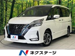 日産 セレナ 1.2 e-POWER ハイウェイスター V 禁煙車 純正9型ナビ バックカメラ ETC