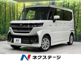 スズキ スペーシア 660 カスタム ハイブリッド GS 4WD 電動スライド