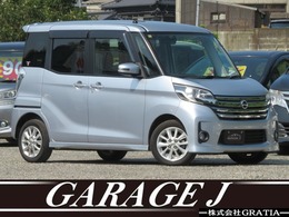 日産 デイズルークス 660 ハイウェイスターX フルセグ4WD 片側パワスラ　シートヒーター