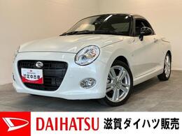ダイハツ コペン セロ S 660 ビルシュタインショックアブソーバ　レカロ