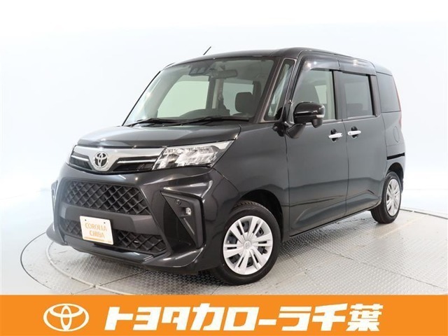 当社では現車確認にご来店いただける関東圏内の方への販売とさせていただいております。