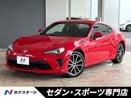 トヨタ 86 2.0 G 禁煙車 純正SDナビ LEDヘッドライト