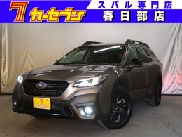 スバル レガシィアウトバック 1.8 エックスブレイク EX 4WD アイサイトX　11.6型ディスプレイ電動シ-ト