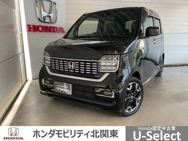 多彩な機能が満載、スポーティーなデザインのN-WGNカスタムです。