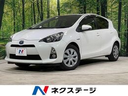 トヨタ アクア 1.5 S 寒冷地仕様 純正SDナビ バックカメラ ETC