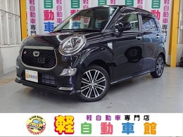 ダイハツ キャスト スポーツ 660 SAII 4WD ターボ　ナビTV　ABS　アイドルSTOP