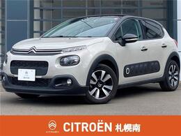 シトロエン C3 シャイン カープレイ クルコン 純正16インチAW