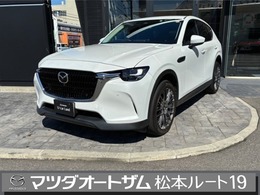 マツダ CX-60 3.3 XD Lパッケージ ディーゼルターボ 4WD BBS20インチホイール・純正ドラレコ・ナビS