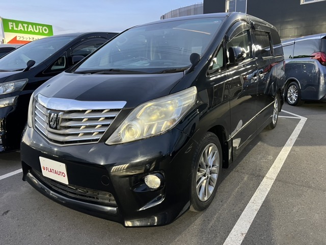 問合わせコード【2531011】★20系アルファード・ヴェルファイア・30前期アルファード・ヴェルファイア★220台展示★全台修復歴なし★最長5年間★オートローン頭金0円・最長120回★全国納車無料キャンペーン★