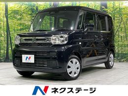 スズキ スペーシア 660 ハイブリッド G 届出済未使用車 禁煙車