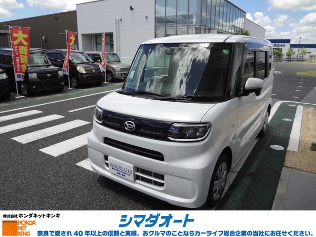 当店はホンダカーズ奈良中央、シマダオートの下取をダイレクト販売。