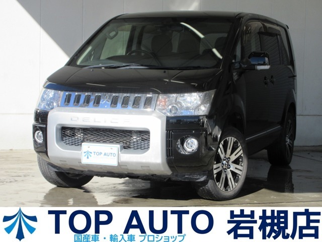 埼玉県さいたま市岩槻区にミニバン中古やアメ車旧車・アメ車SUV・アメ車バンなど展示台数在庫250台以上の大型展示場です。ミニバンおすすめ・ミニバン5ナンバーやミニバン燃費など専門店ですのでお任せ下さい